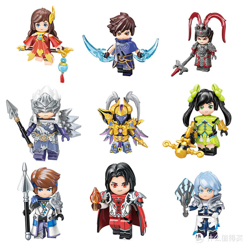 王者荣耀积木人仔-精美款，其中最精美的居然是。。。。他！