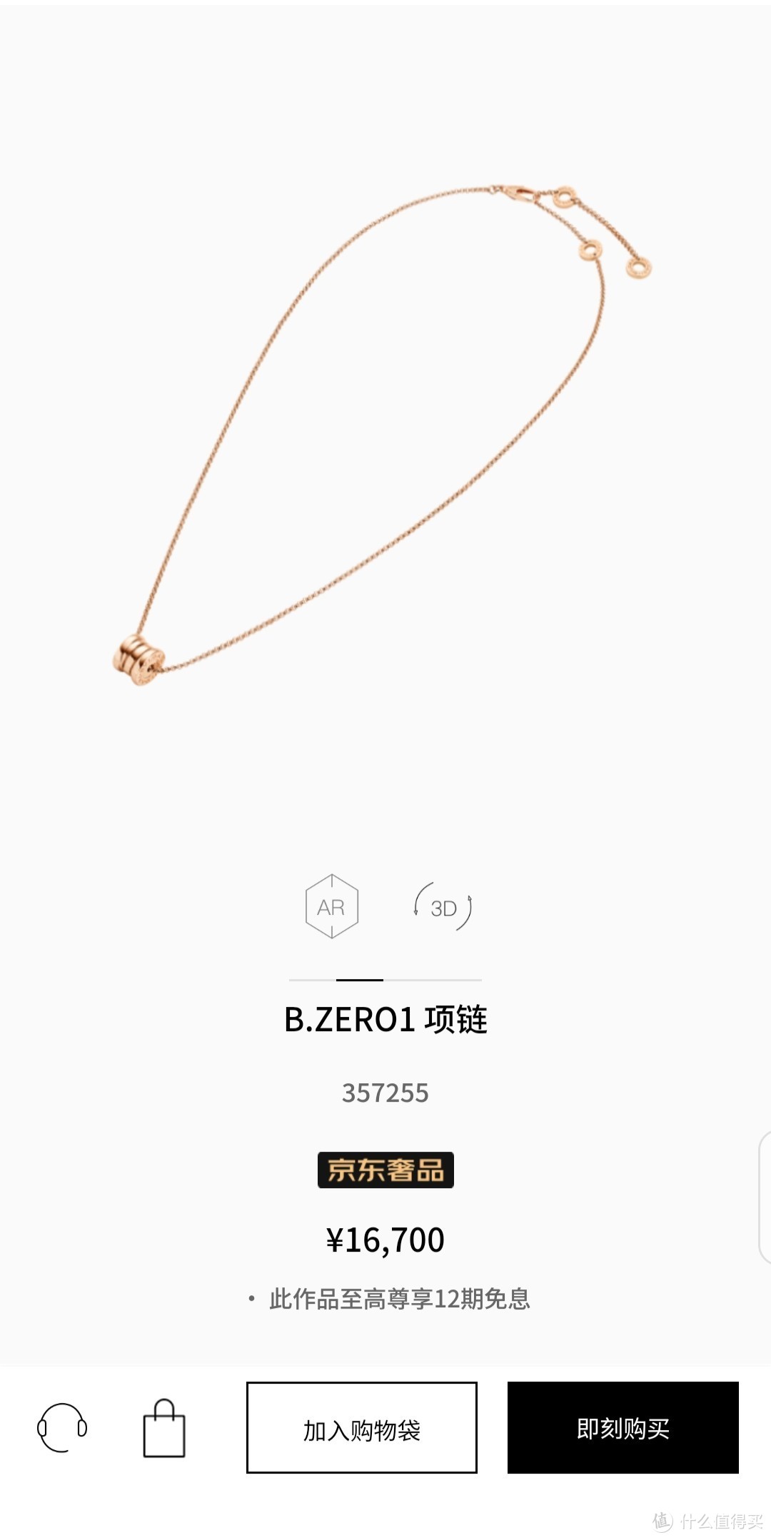 是败家吗？《王者荣耀》部分皮肤简单晒之三国武将篇