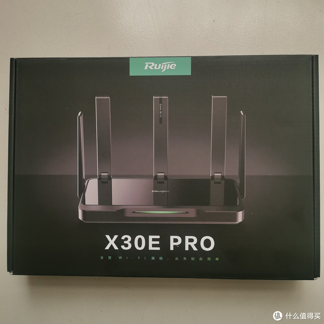 玩游戏就选锐捷黑豹路由器，百元价位享满格网络游戏开黑快人一步！
