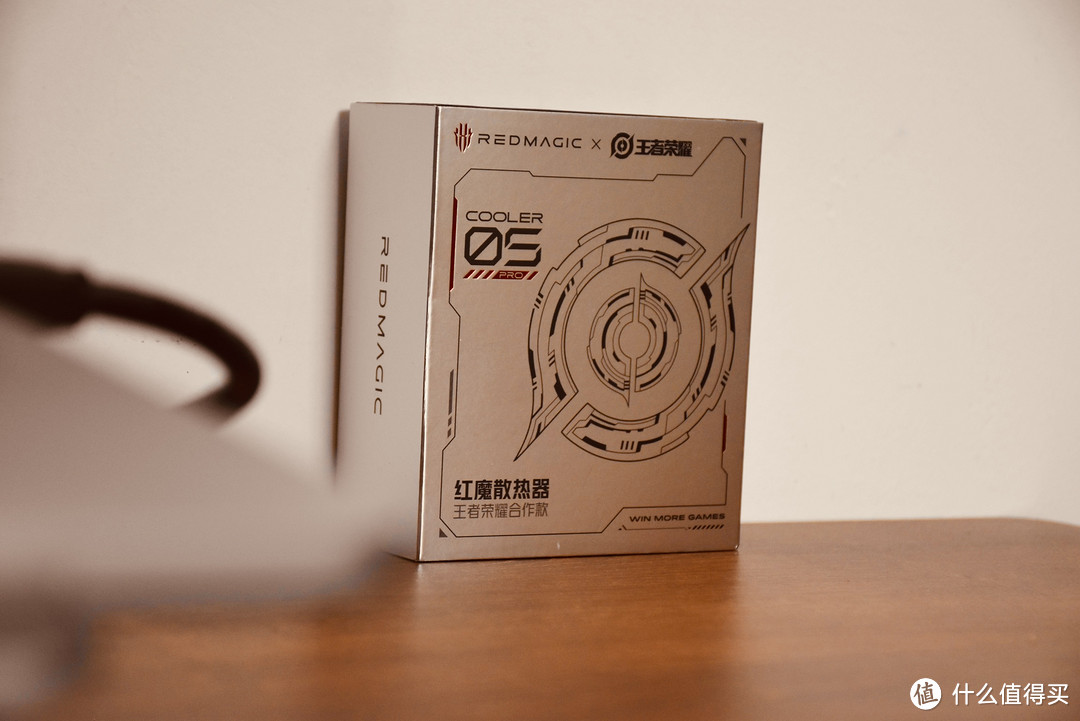 王者荣耀依旧火爆，需要用它降降温，红魔散热器5Pro定制款体验